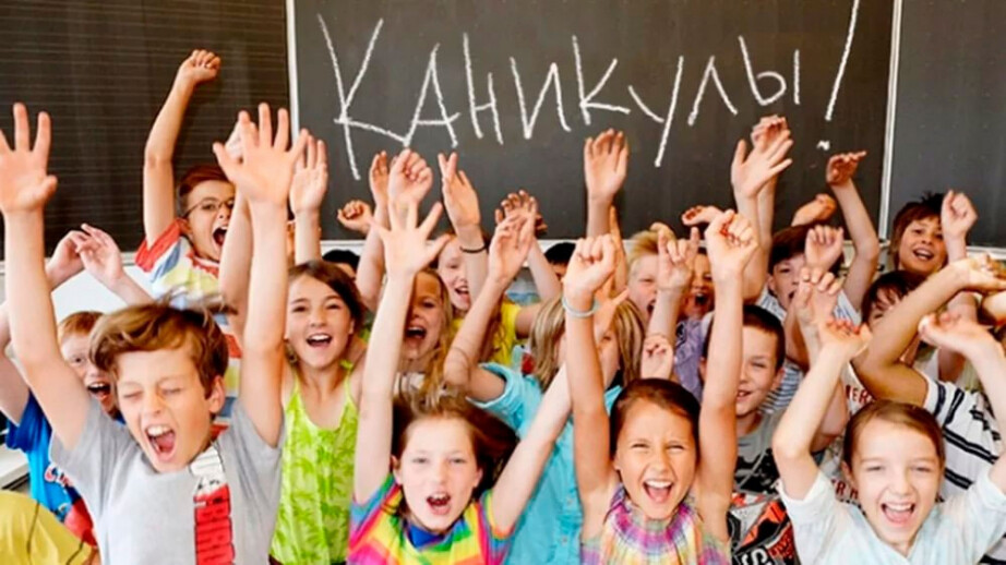 Лингвист фото 1